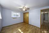 257 D Street - Photo 13