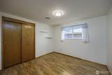 257 D Street - Photo 17