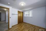 257 D Street - Photo 20