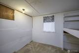 257 D Street - Photo 26