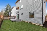 6738 21st Avenue - Photo 24