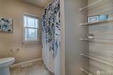 1013 Timberline Avenue - Photo 33