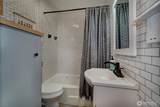 1112 Cambrian Avenue - Photo 11
