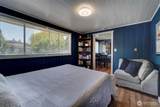 1112 Cambrian Avenue - Photo 23