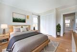 1715 H Street - Photo 15