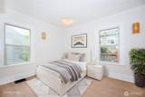 1715 H Street - Photo 17