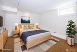 1715 H Street - Photo 25