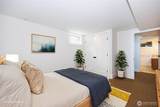 1715 H Street - Photo 27