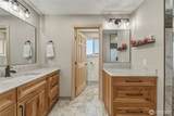 101 Gallaher Road - Photo 22
