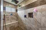 101 Gallaher Road - Photo 24