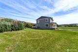 101 Gallaher Road - Photo 4