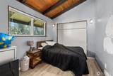 2200 Cole Road - Photo 15