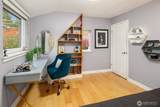 3530 Laurelhurst Drive - Photo 24