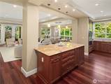 1188 Harvard Avenue - Photo 12