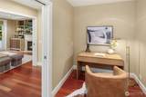 1188 Harvard Avenue - Photo 15