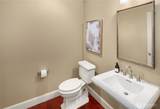 1188 Harvard Avenue - Photo 19