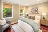 1188 Harvard Avenue - Photo 20