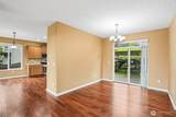 4475 Y Street - Photo 16