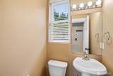 4475 Y Street - Photo 18