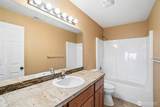 4475 Y Street - Photo 21