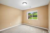 4475 Y Street - Photo 22