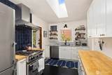 2624 Plymouth Street - Photo 11