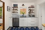2624 Plymouth Street - Photo 12