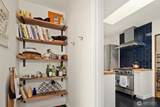 2624 Plymouth Street - Photo 16