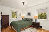 2624 Plymouth Street - Photo 17