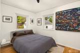 2624 Plymouth Street - Photo 18