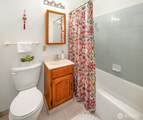 10408 238th Way - Photo 16