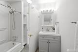 3530 Lombard Avenue - Photo 23