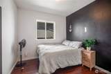 7042 J Street - Photo 18