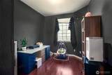 7042 J Street - Photo 19