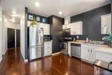 7042 J Street - Photo 10
