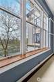 201 Galer Street - Photo 13