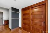 201 Galer Street - Photo 7