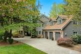 14124 229th Drive - Photo 1