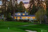 712 Tiffany Meadows Drive - Photo 1