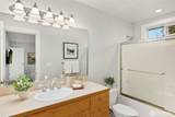 712 Tiffany Meadows Drive - Photo 34