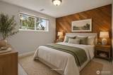 1519 185th Street - Photo 23