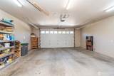 141 Pheasant Run Drive - Photo 20