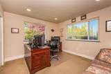 141 Pheasant Run Drive - Photo 5
