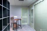 10 North Cove Road - Photo 19