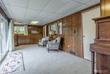 10 North Cove Road - Photo 20