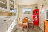 1305 Illinois Street - Photo 14