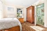 1305 Illinois Street - Photo 15