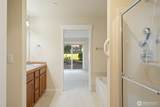 160 Soderberg Road - Photo 25