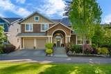 1748 Tannerwood Way - Photo 1