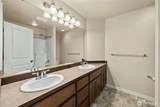 1748 Tannerwood Way - Photo 17
